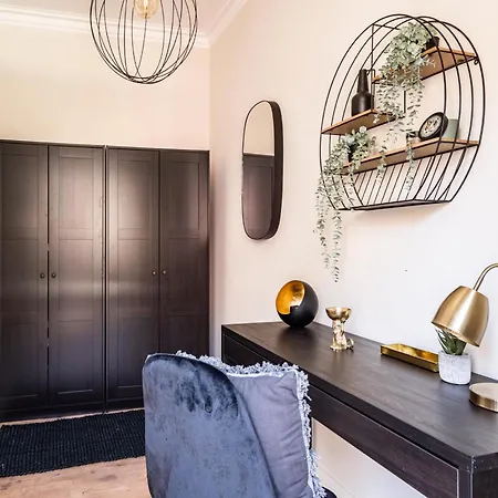 Akicity Santos Lush * Лиссабон